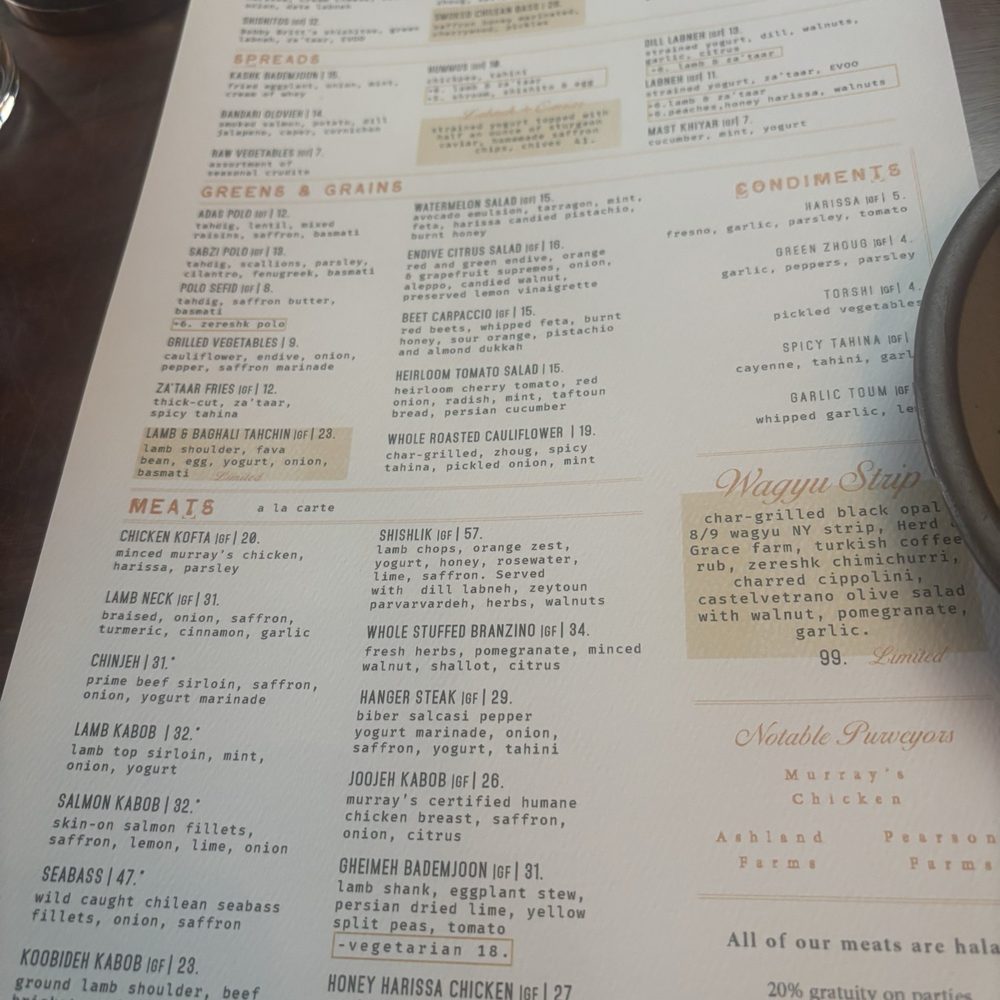 Delbar - Atlanta - Menu - Middle Eastern Near Me - Atlanta, Georgia Delbar - Atlanta - Menu - Middle Eastern Near Me - Atlanta, Georgia