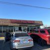 Granzins Meat Market - Seguin gift card