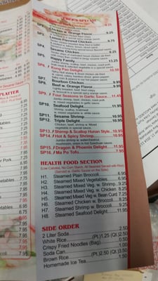 Menu photo 8 China Star Tamarac, FL Menu photo 8 China Star Tamarac, FL