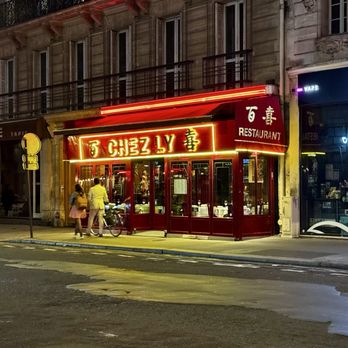 Chez Ly - Exterior - Restaurants Near Me - Paris, 75 Chez Ly - Exterior - Restaurants Near Me - Paris, 75