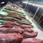 Photo of El Capitan Fish Market