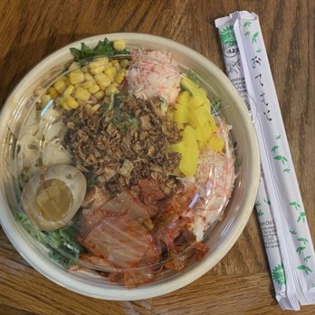 Poke One - My combination bowl - Seafood Near Me - San Bruno, California Poke One - My combination bowl - Seafood Near Me - San Bruno, California