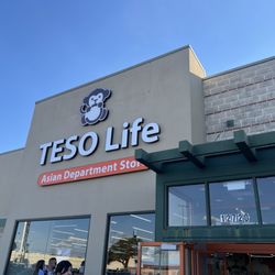 Teso Life - Front entrance