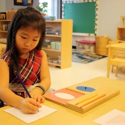 Montessori Academy At Belmont Greene