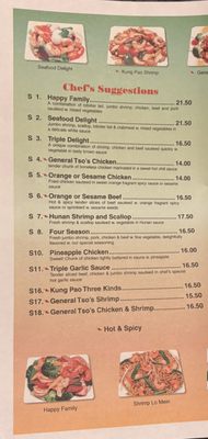 Menu photo 5 New China Charlotte Hall, MD Menu photo 5 New China Charlotte Hall, MD