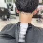 Photo of Mary's Barber Shop
