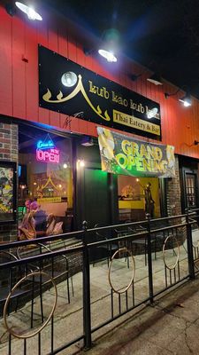 Kub Kao Kub Kam Thai Eatery and Bar by null