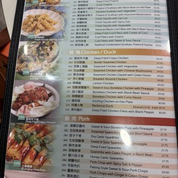 New Town Bakery & Restaurant - Bakeries Near Me - Vancouver, British Columbia New Town Bakery & Restaurant - Bakeries Near Me - Vancouver, British Columbia
