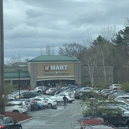 Exterior outside entrance of H Mart - Burlington - Parking Lot - Burlington, Massachusetts Exterior outside entrance of H Mart - Burlington - Parking Lot - Burlington, Massachusetts