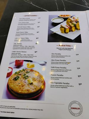 Menu photo 5 Gwalia Sweets And Restaurant Ottawa, ON