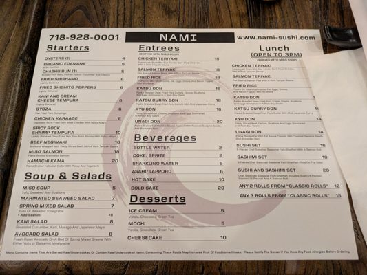 Menu photo 7 Nami Sushi New York, NY