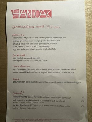 Menu photo 3 Han Oak Portland, OR