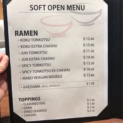 Ramen Tatsunoya by null