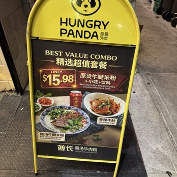 Chief Beef Noodles - Combo - Chinese Near Me - Queens, New York