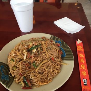 Happy China - Pork mei fun - generous portion - Chinese Near Me - Springfield, Missouri