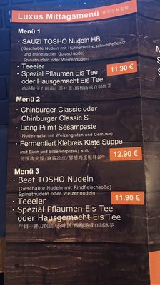 Menu photo 1 Chin Burger Cologne, NW