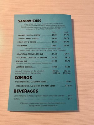 Menu photo 1 Memphis Pizza Cafe Germantown, TN Menu photo 1 Memphis Pizza Cafe Germantown, TN