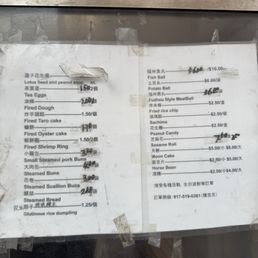 Menu Menu