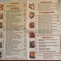 Kong's Village - Menu