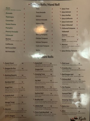 Menu photo 1 Kyoto Japanese Restaurant Flemington, NJ Menu photo 1 Kyoto Japanese Restaurant Flemington, NJ