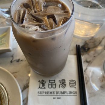 Supreme Dumplings - Japanese Milk Tea - Shanghainese Near Me - Bellevue, Washington
