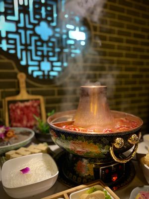 BeiJing Hot Pot 京门铜火锅 by null