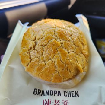 Grandpa Chen - Bakeries Near Me - Queens, New York