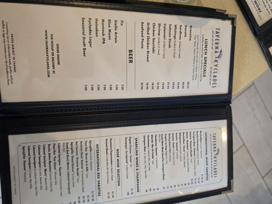 Menu photo 1 Taverna Kyclades - Bayside Bayside, NY Menu photo 1 Taverna Kyclades - Bayside Bayside, NY
