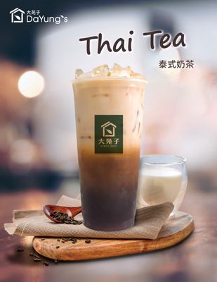 DaYung's Tea - Deer Valley by null