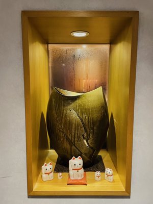 Nomura Sushi by null