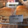 Photo of Ferguson Plarre Bakehouses