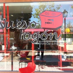 El Nuevo Fogón