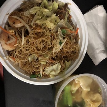 Pulau Pinang - Singapore rice noodles and pork/shrimp filled wonton soup - Malaysian Near Me - Elmhurst, New York Pulau Pinang - Singapore rice noodles and pork/shrimp filled wonton soup - Malaysian Near Me - Elmhurst, New York