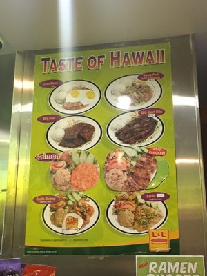 Menu photo 3 L&L Hawaiian Barbecue Pacifica, CA Menu photo 3 L&L Hawaiian Barbecue Pacifica, CA
