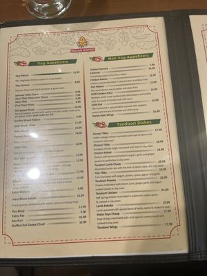 Menu photo 4 Curry Hut Indian Bistro Vancouver, BC