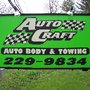 Photo of Auto Craft