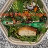 Chop N Fresh gift card