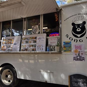Song La - Song La's "Truck"front - Food Trucks Near Me - Austin, Texas Song La - Song La's "Truck"front - Food Trucks Near Me - Austin, Texas