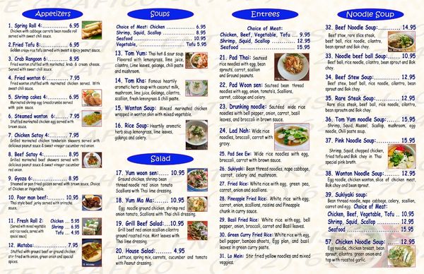 Menu photo 4 Thai Pho Now Port Saint Lucie, FL Menu photo 4 Thai Pho Now Port Saint Lucie, FL