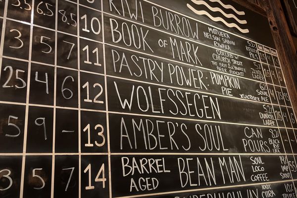 Riverlands Brewing Company by null