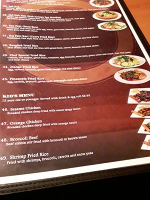 Menu photo 5 Dahlia Thai Cuisine San Antonio, TX Menu photo 5 Dahlia Thai Cuisine San Antonio, TX