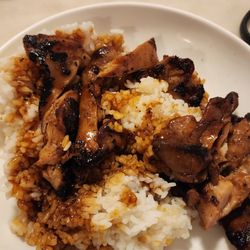 Ono Hawaiian BBQ