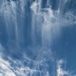 WCSH 6 - Spirits in Gorham sky