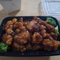 Shun Xing - General Tso chicken
