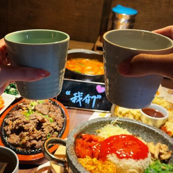 Jin Cook - Korean Near Me - Glendale, California