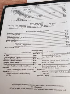 Menu photo 8 Kate's Kitchen Flat Rock, MI Menu photo 8 Kate's Kitchen Flat Rock, MI