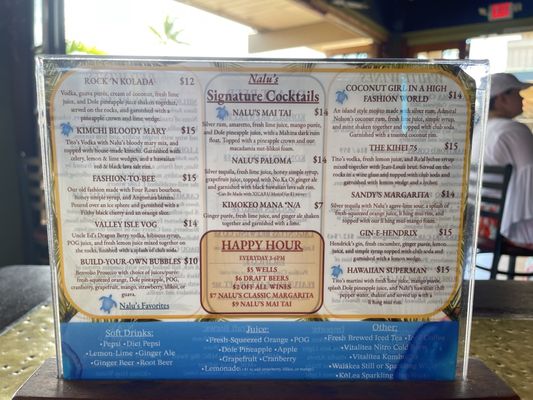 Menu photo 4 Nalu's South Shore Grill Kihei, HI
