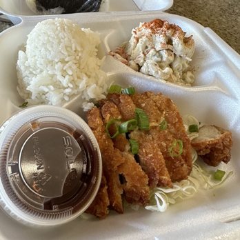 Imua Hawaiian Style Restaurant - Chicken katsu! - Hawaiian Near Me - Lewiston, Idaho