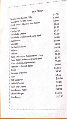 Menu photo 1 Valentina's Dos Santa Fe, NM Menu photo 1 Valentina's Dos Santa Fe, NM