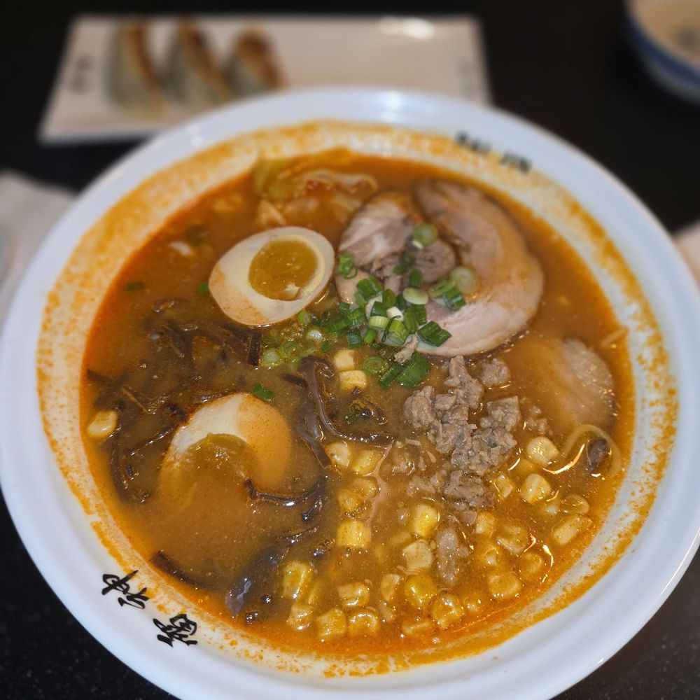 Kara Miso Tonkotsu Ramen Kara Miso Tonkotsu Ramen